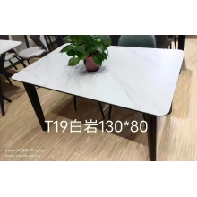 餐桌
